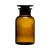 250 ml Flacons d'apothicaire large, brun